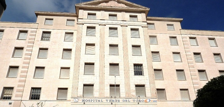 Baleares remodela el Hospital Verge del Toro por m&aacute;s de nueve millones de euros 